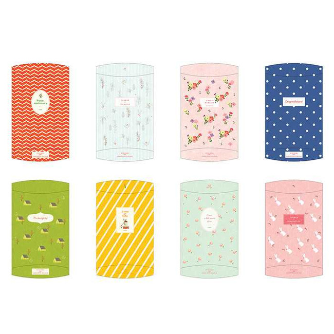 Livework Patterned gift paper bag small set of 8 styles ver.2