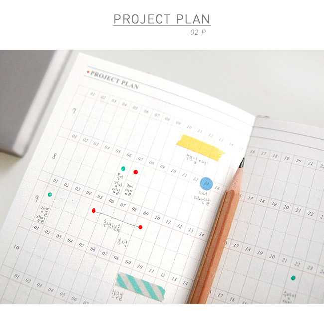 Iconic the planner half year - 6 month undated scheduler ver.3