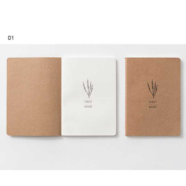 Ardium Thread stitching kraft nature lined notebook set small