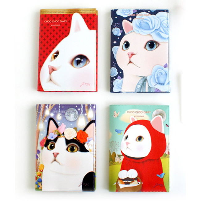2015 Jetoy choo choo cat premium undated diary