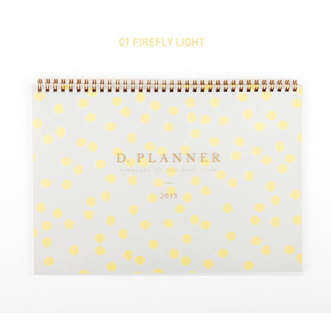 Firefly night - 2015 Wirebound D dated planner