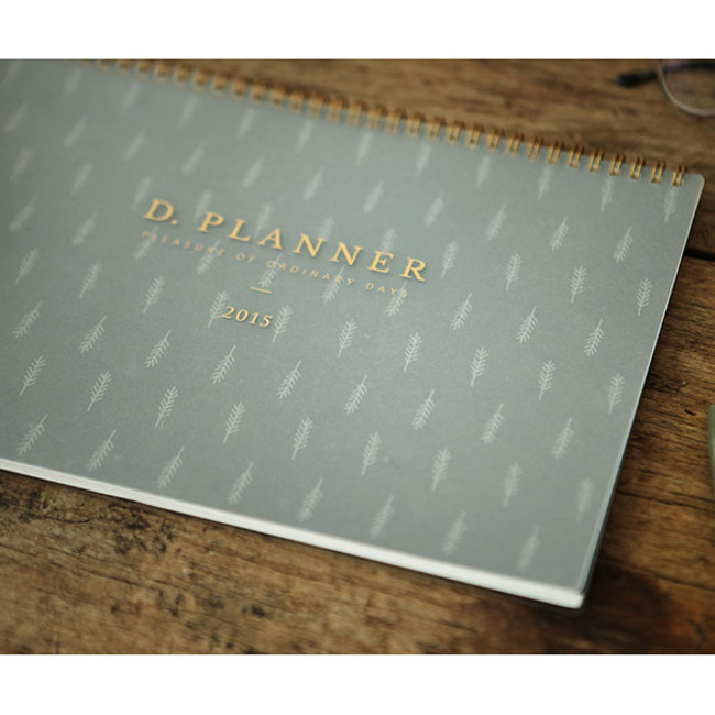 Feather - 2015 Wirebound D dated planner