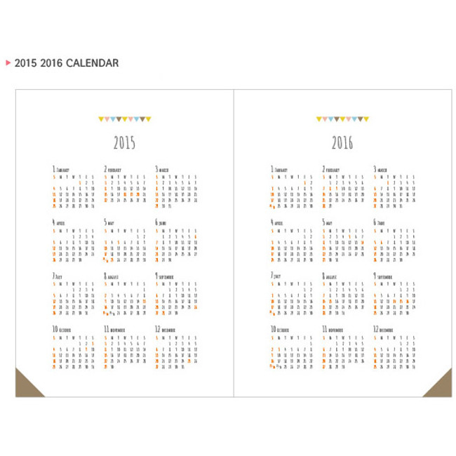 2015, 2016 Calendar