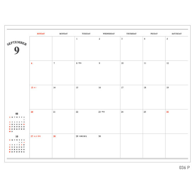 Monthly plan - 2015 Un jour de reve day dated diary