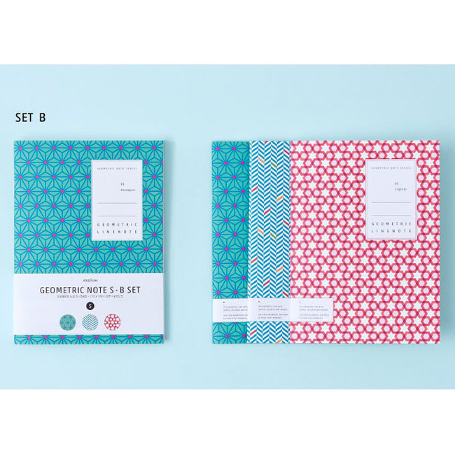 Ardium Geometric pattern lined notebook small set