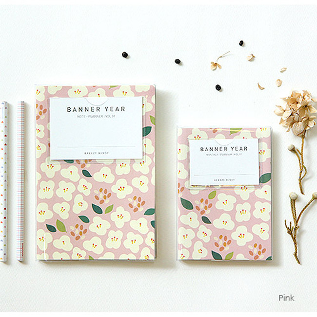 Pink - Breezy windy flower pattern lined notebook