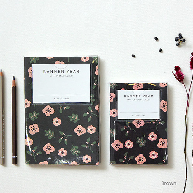 Brown - Breezy windy flower pattern lined notebook
