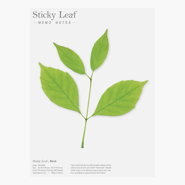 Birch leaf green sticky memo notes Large