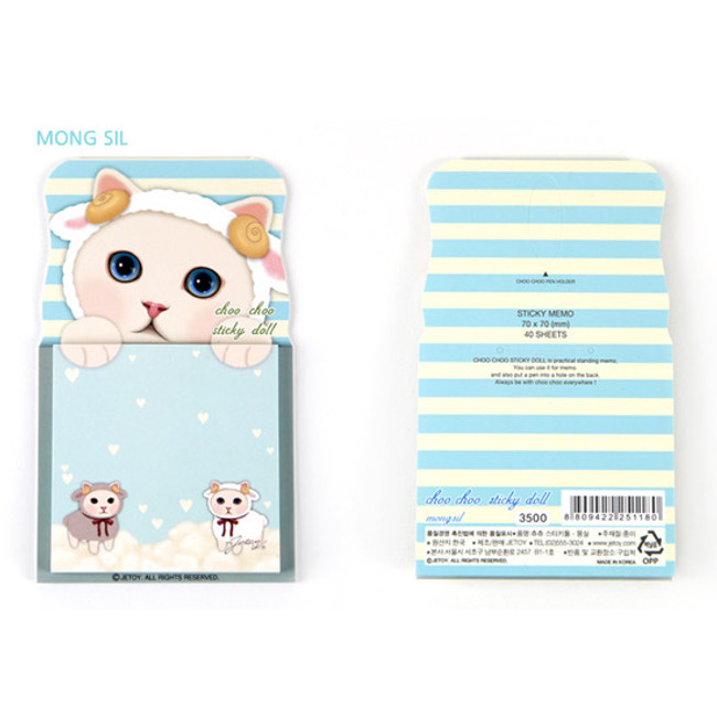 Mong sil - Choo choo cat sticky doll memo notes