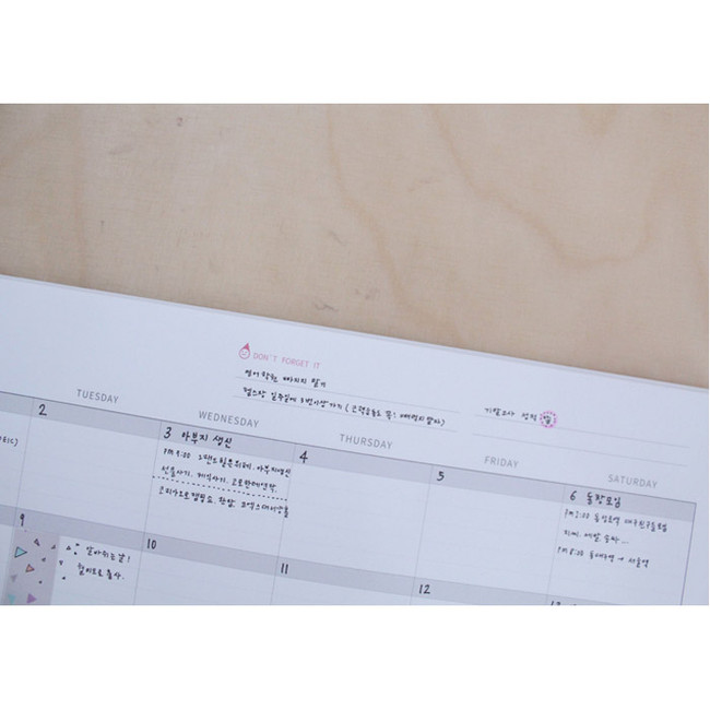 Monthly undated planner scheduler paper