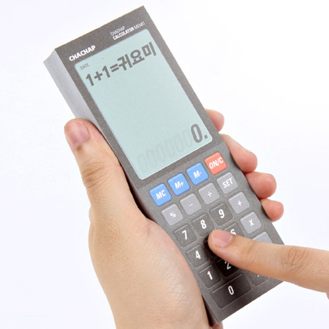 Electronic calculator memo pad dark gray