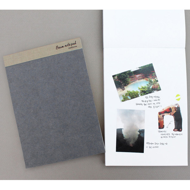 Baum simple A5 size plain notepad