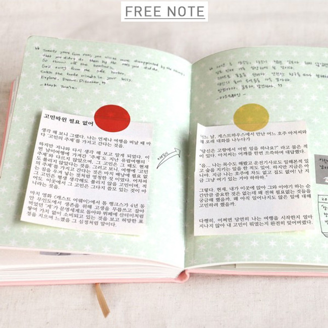 Free note - 2016 Mellow illustration dated diary