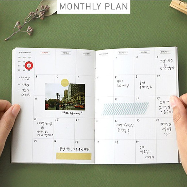 Monthly plan - Iconic monthly planner A6 size ver.2