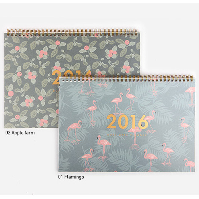 2016 Pattern wirebound dated dual monthly planner 