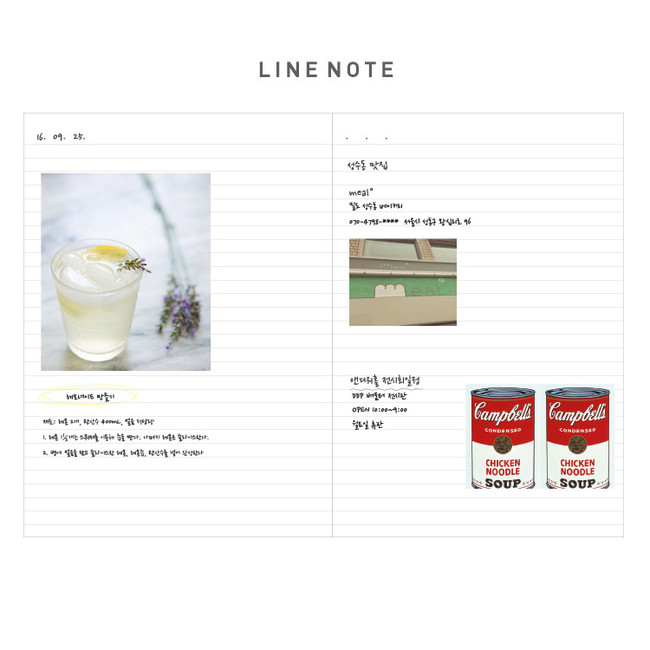 Line note - 2016 Appointment A5 dated monthly planner