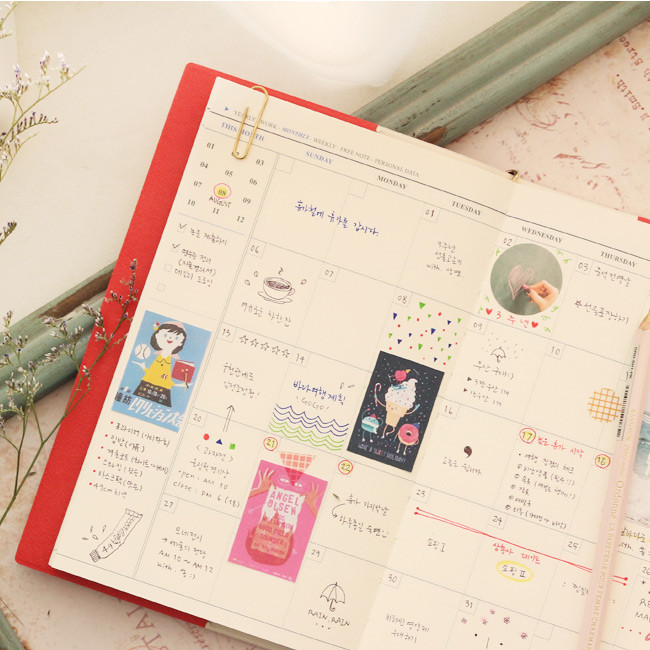 Monthly plan - 2016 tassel small undated diary