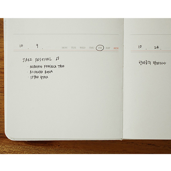 Daily plan - 2016 moment small undated diary