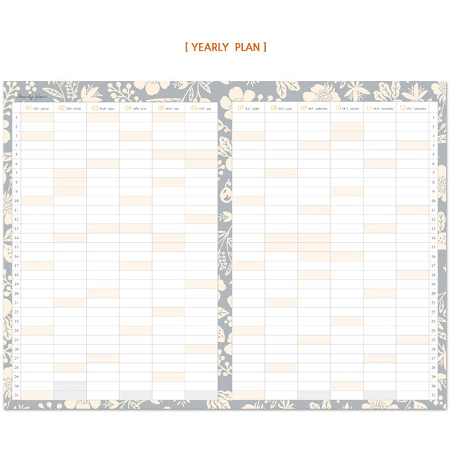 Yearly plan - Pour vous harmony dated small planner 