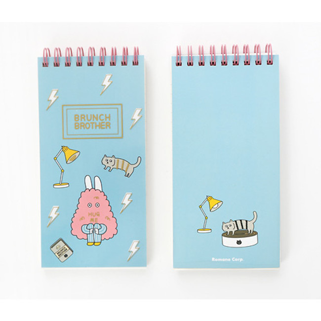 Brunch brother wirebound lined notepad