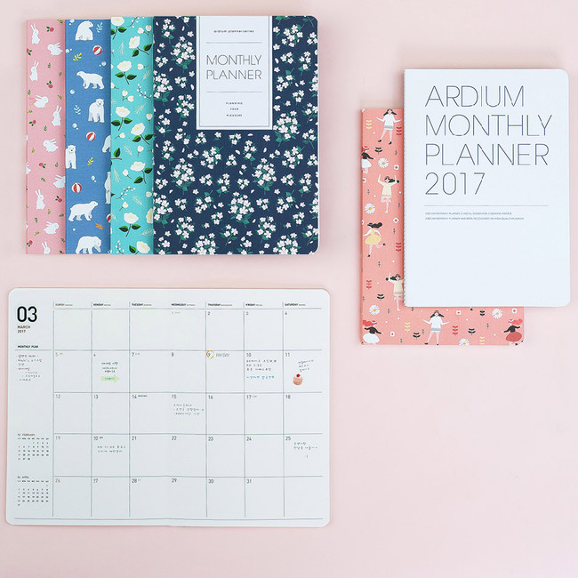 2017 Ardium Pattern monthly dated planner 