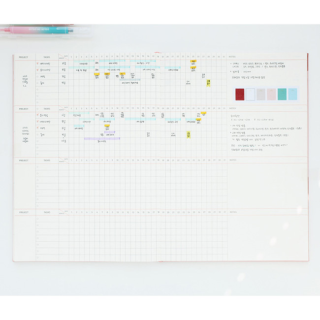 Project plan - Livework The project undated planner ver.2