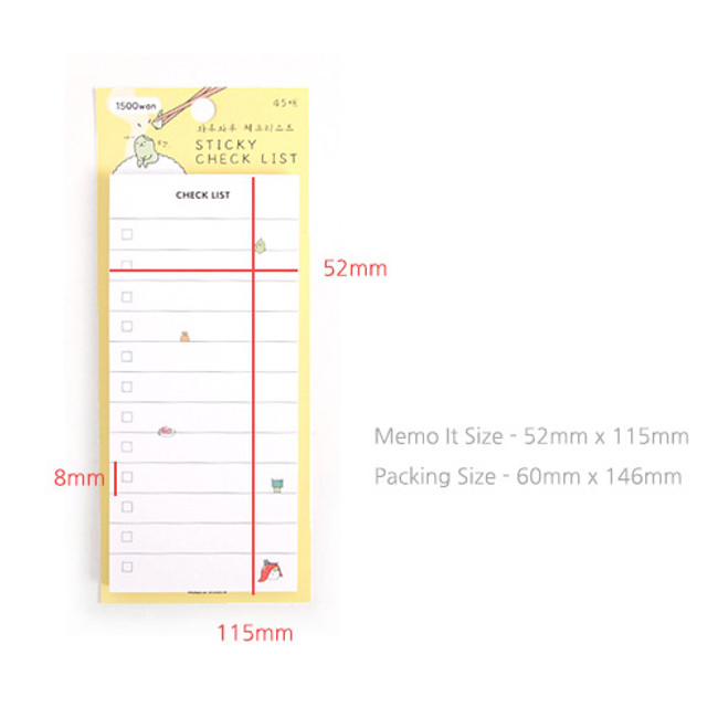 Size of WaruWaru checklist sticky memo pad