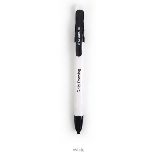 White - Drawing 2B sharp mechanical pencil