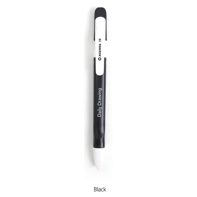 Black - Drawing 2B sharp mechanical pencil