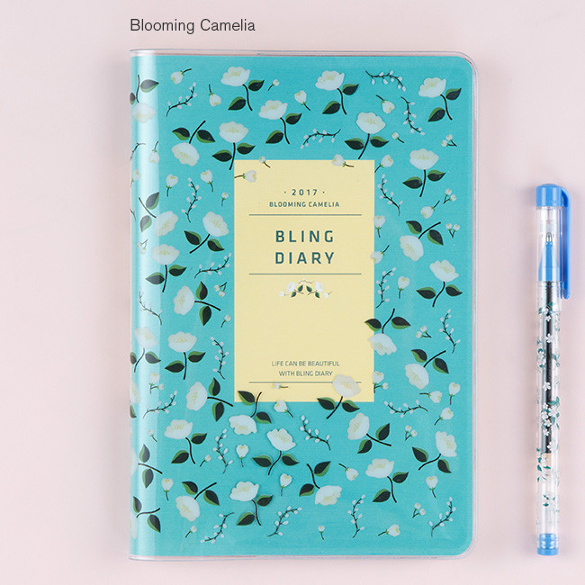 Blooming camellia - 2017 Bling pattern colorful dated diary