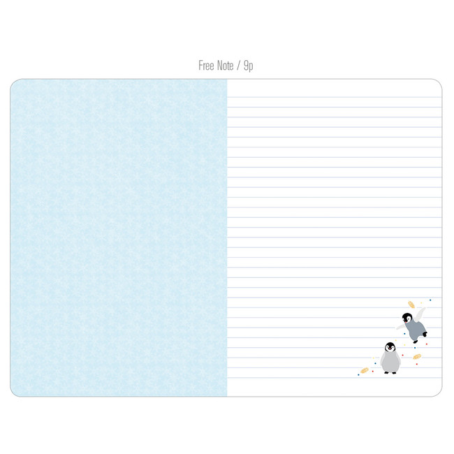 Free note - 2017 Bling pattern colorful dated diary