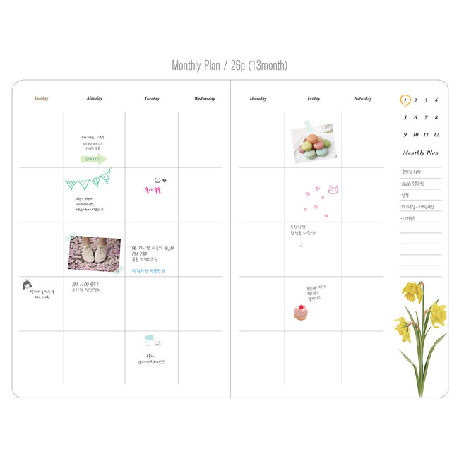 Monthly plan - Ardium Flower art weekly undated diary scheduler