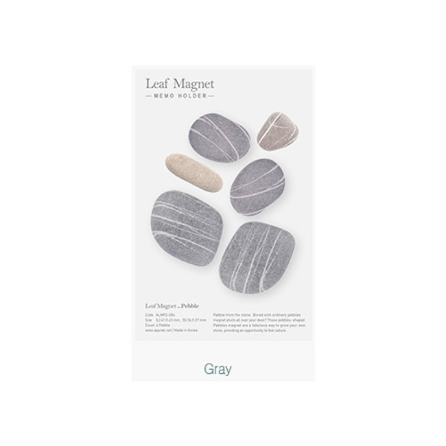 Gray - Appree Pebble magnet set