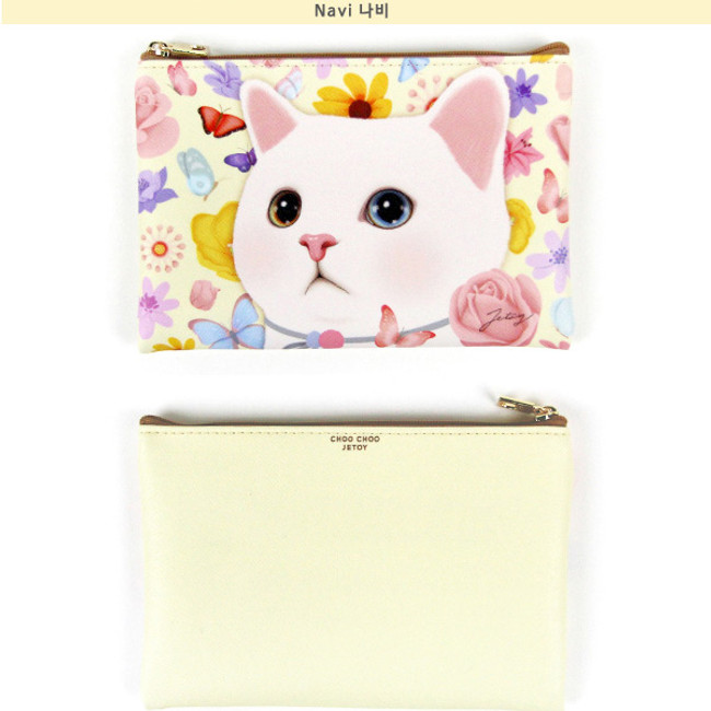 Navi - Choo Choo cat slim zipper pouch