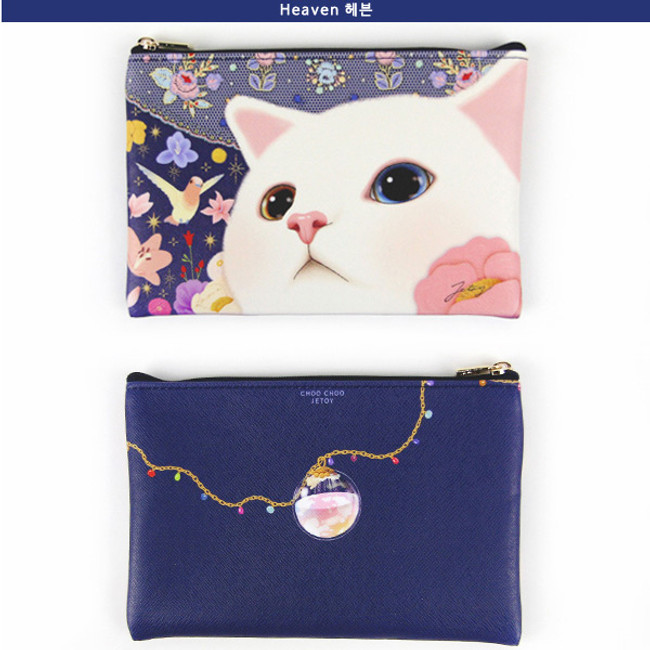 Heaven - Choo Choo cat slim zipper pouch