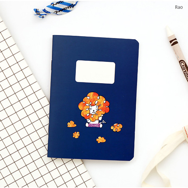Rao - Romane illustration small plain and lined notebook 