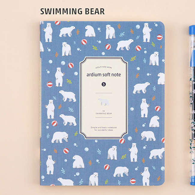 Swimming bear - Colorful pattern small soft lined notebook 