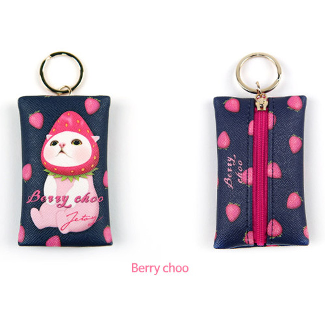 Berry choo - Choo Choo petit key ring with small zippered case