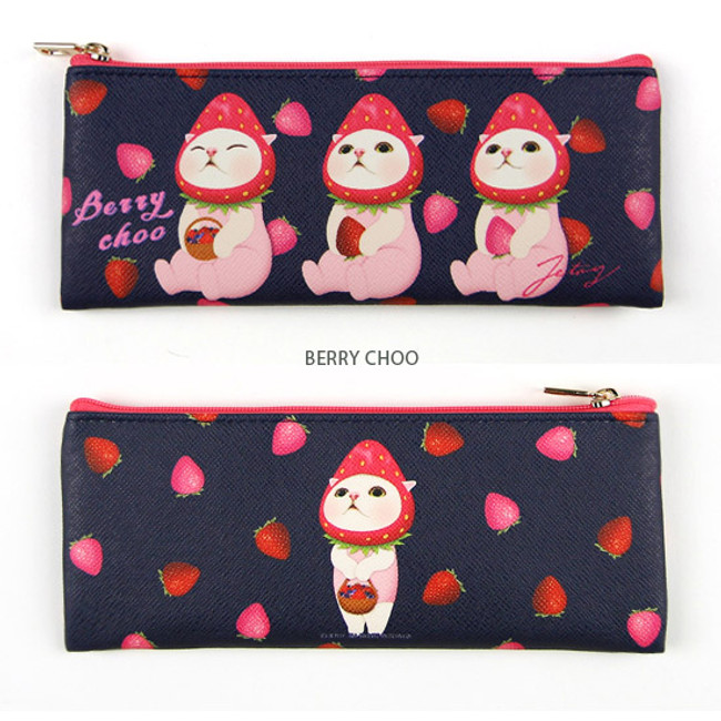 Berry Choo - Choo Choo slim zipper pencil case