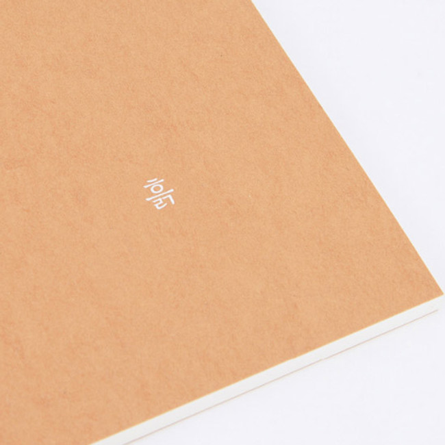 Earth sewn bound B5 lined notebook