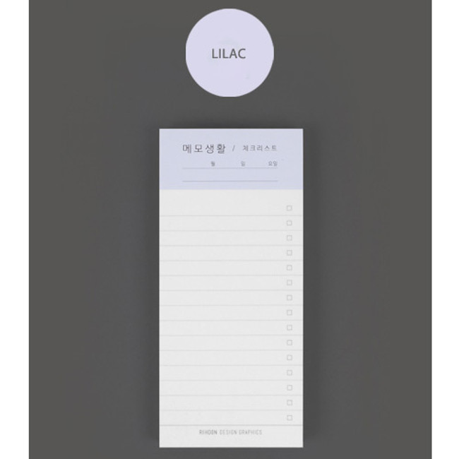 Lilac - Memo life for you checklist notepad