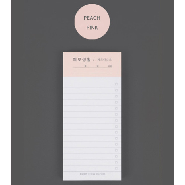 Peach pink - Memo life for you checklist notepad