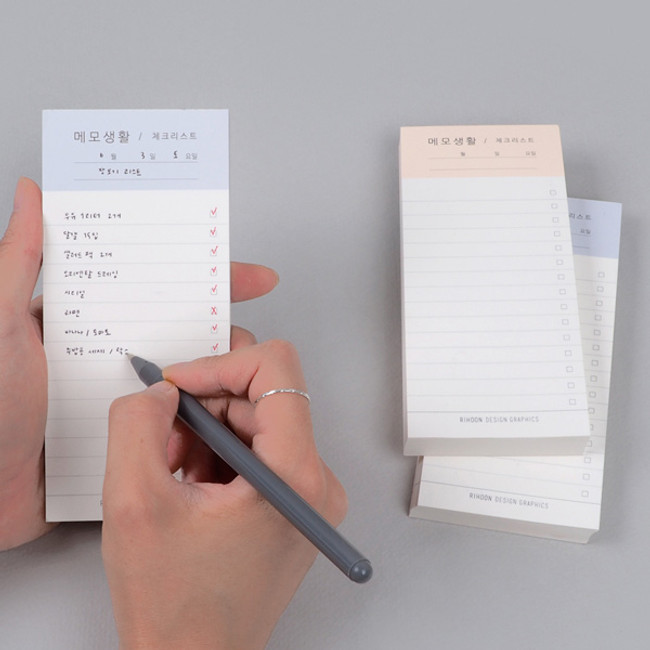 Memo life for you checklist notepad