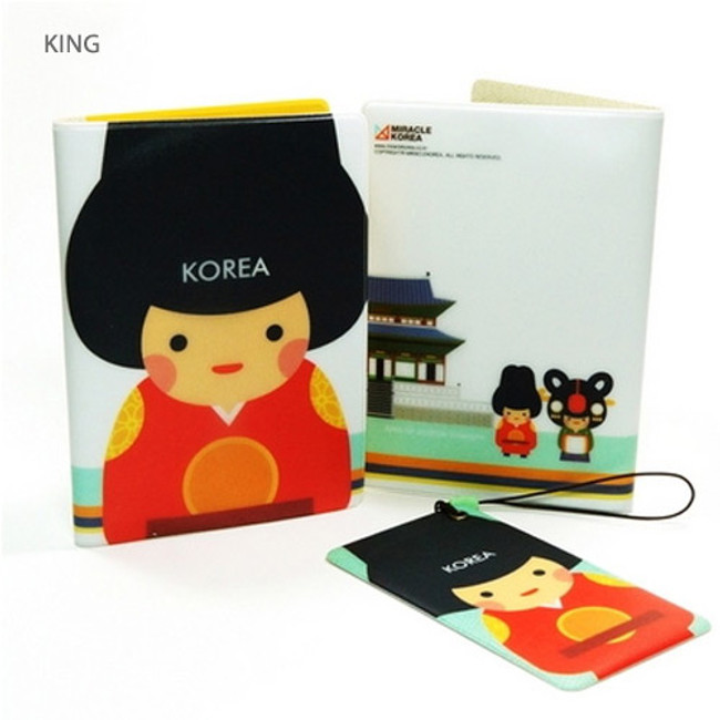 King - Korea traditional RFID blocking passport case