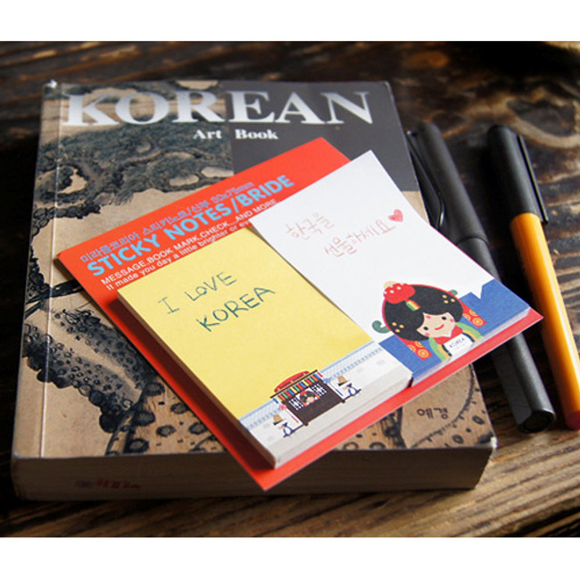 Korean traditional simple modern sticky memo notes
