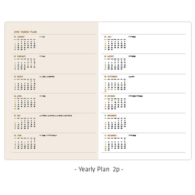 Yearly plan - 2018 Simple dated medium planner scheduler