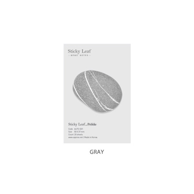 Gray - Pebble sticky memo notes - Small