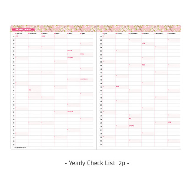 Yearly checklist - 2018 Flower pattern dated weekly journal scheduler 