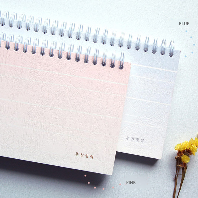 Colors of Gradation spiral undated weekly desk planner 