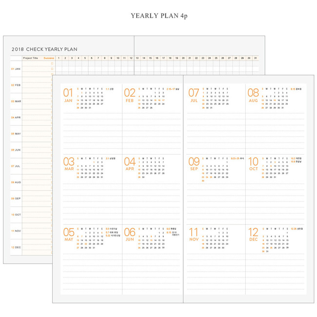 Yearly plan - 2018 Prism slim monthly dated planner scheduler